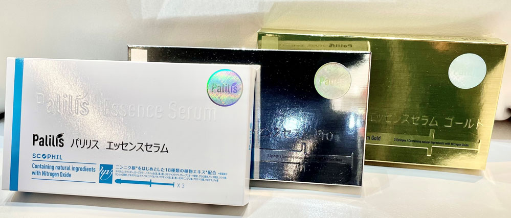 Palilis（パリリスエッセンスセラム）のパッケージ写真